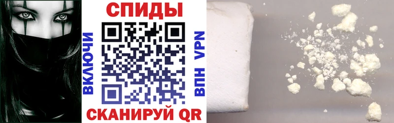 Амфетамин 98%  мега tor  Чадан 