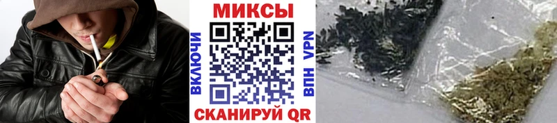 Бутират буратино Чадан