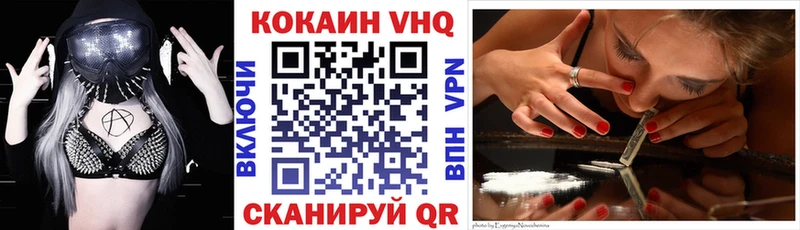 KRAKEN рабочий сайт  хочу   Чадан  КОКАИН Колумбийский 