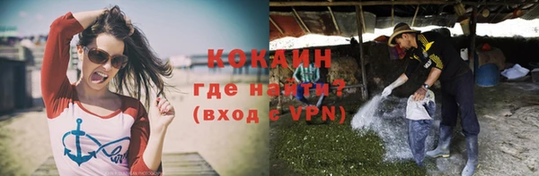 ECSTASY Карталы