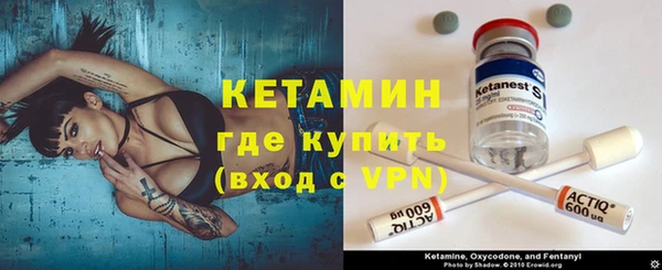 ECSTASY Карталы