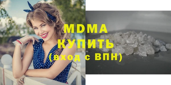 ECSTASY Карталы