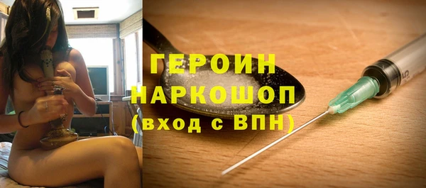 каннабис Касимов