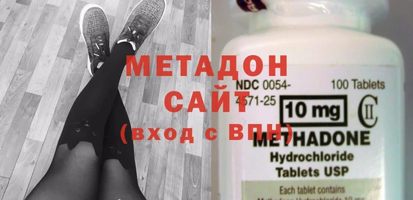 марки nbome Шали