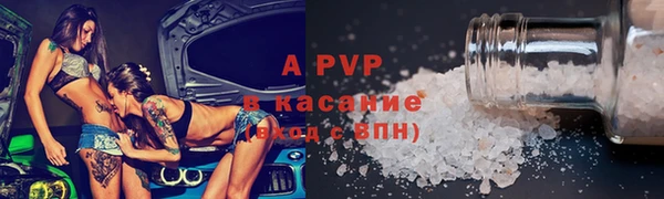 ECSTASY Карталы