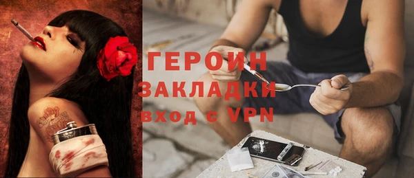 ECSTASY Карталы