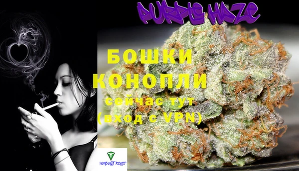 каннабис Касимов