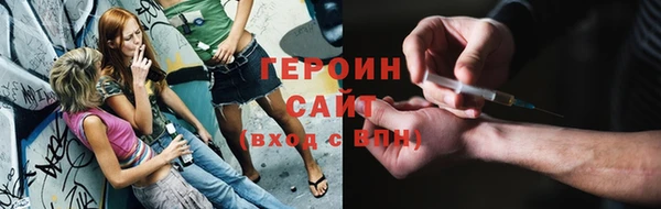 ECSTASY Карталы