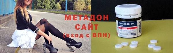 ALPHA-PVP Карпинск