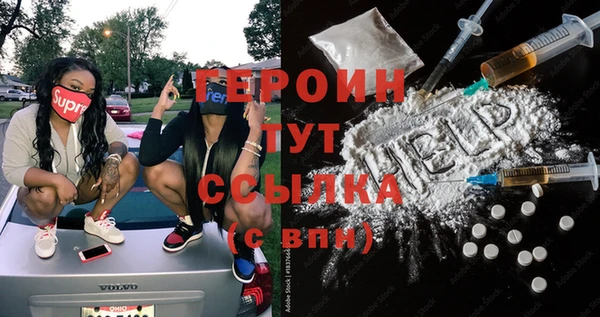 ECSTASY Карталы