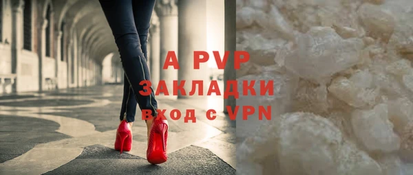 каннабис Касимов