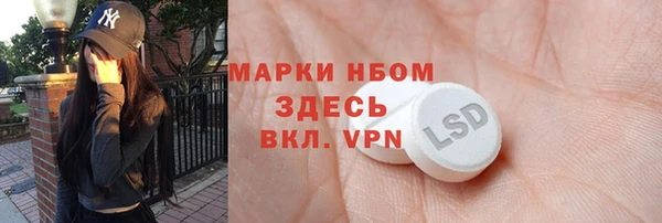 ECSTASY Карталы