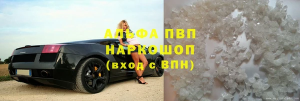 каннабис Касимов