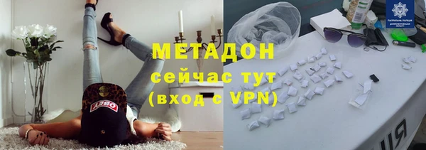 каннабис Касимов
