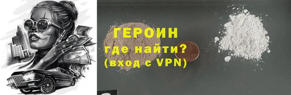 ECSTASY Карталы