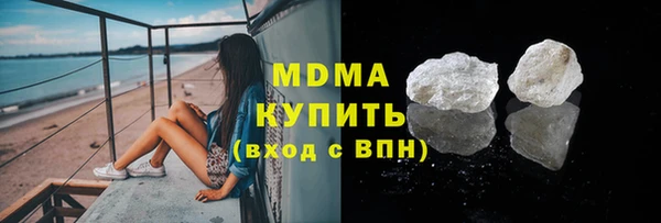 каннабис Касимов