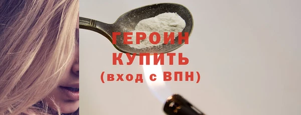 ECSTASY Карталы