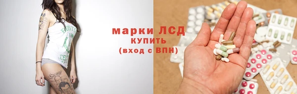 ALPHA-PVP Карпинск