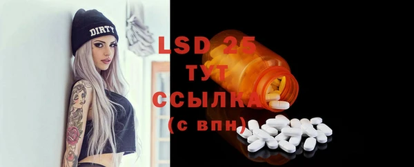 каннабис Касимов