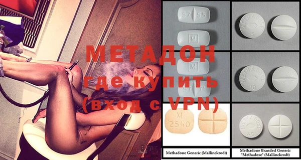 каннабис Касимов