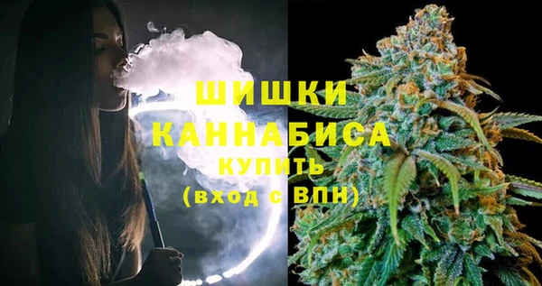 ECSTASY Карталы