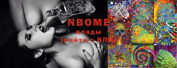 ECSTASY Карталы