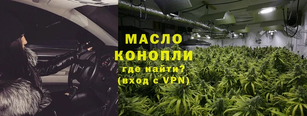 каннабис Касимов