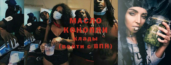 ALPHA-PVP Карпинск