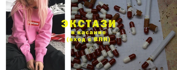 каннабис Касимов