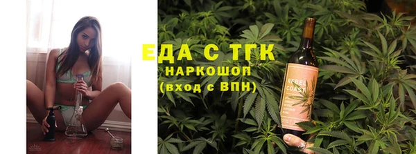 ECSTASY Карталы