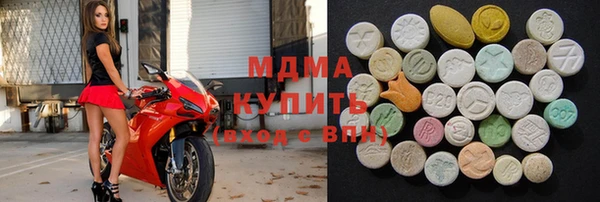 ALPHA-PVP Карпинск