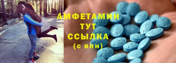 ECSTASY Карталы