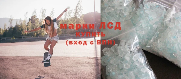 каннабис Касимов