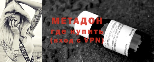 ECSTASY Карталы